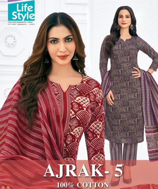 MCM Ajrak Vol 5