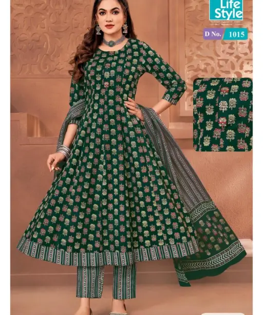 MCM Anarkali Vol 10