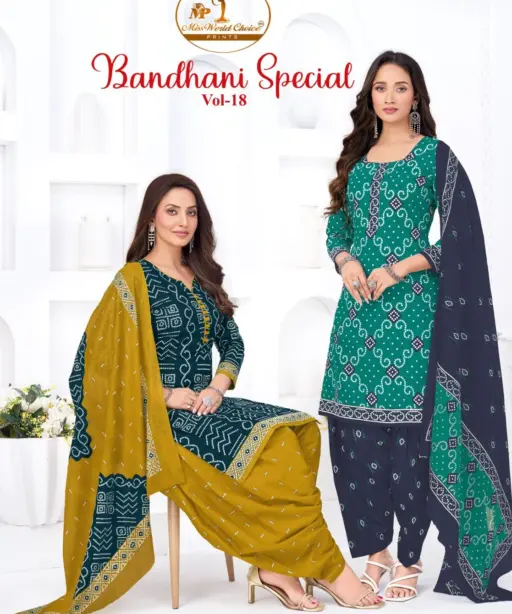 Miss World Bandhani Vol 18