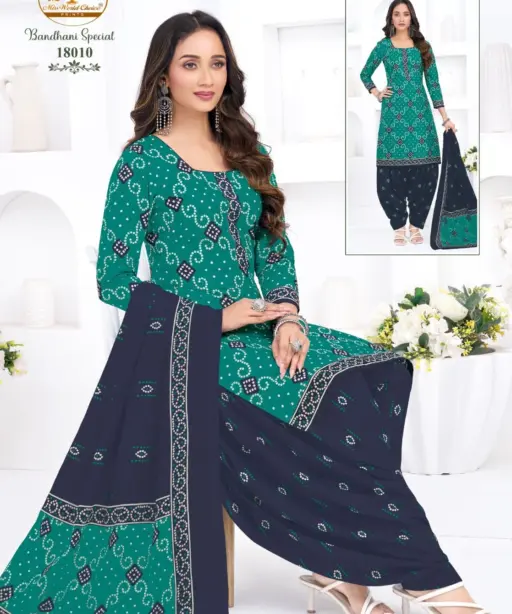 Miss World Bandhani Vol 18