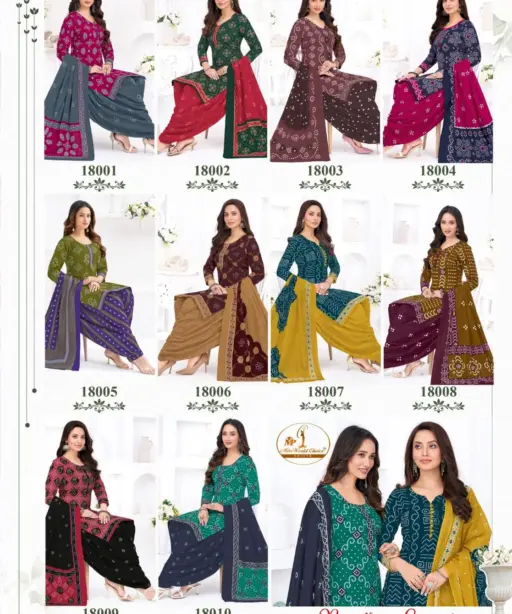 Miss World Bandhani Vol 18