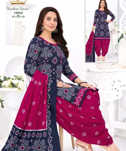 Miss World Bandhani Vol 18