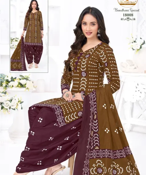 Miss World Bandhani Vol 18