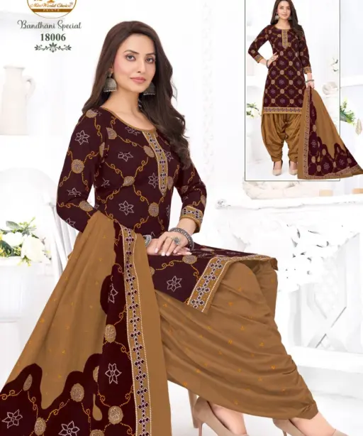 Miss World Bandhani Vol 18