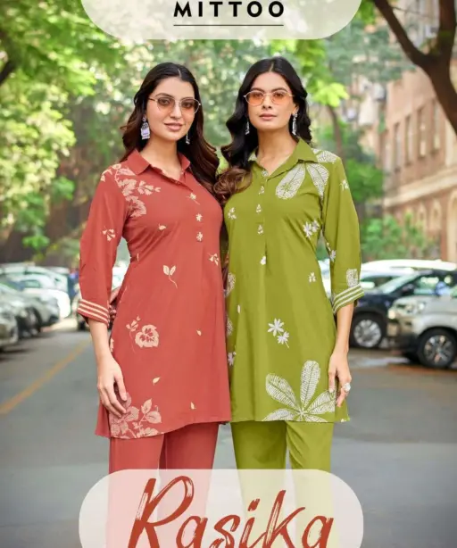 Mittoo Rasika