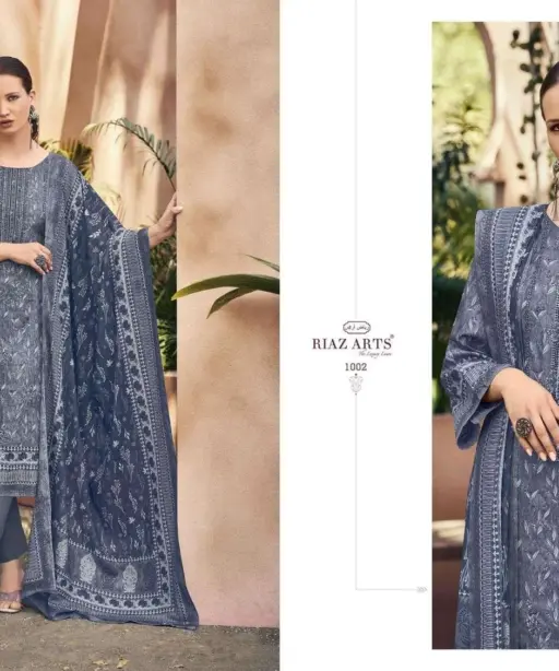 Mumtaz Arts Elan Special Vol 3