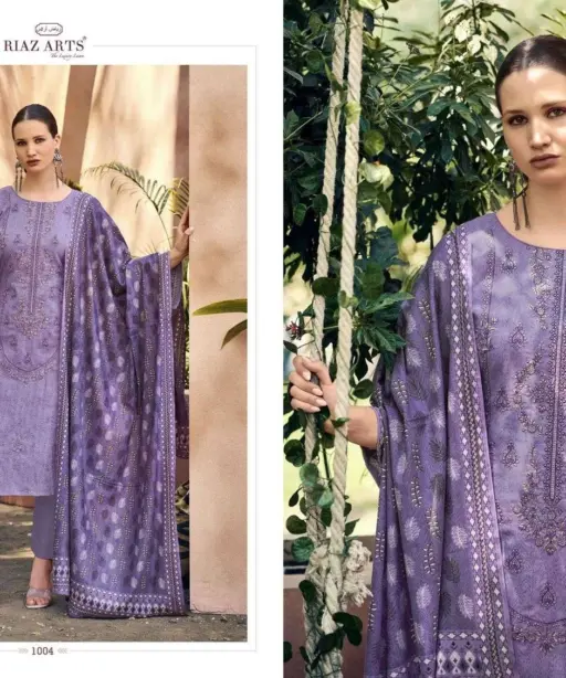 Mumtaz Arts Elan Special Vol 3