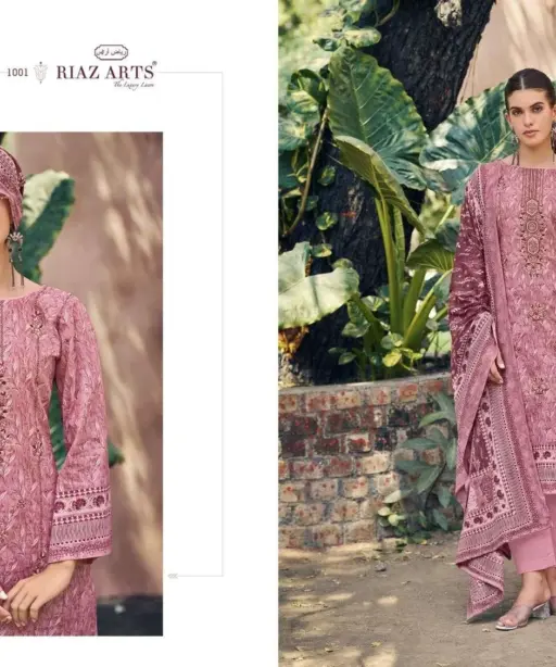 Mumtaz Arts Elan Special Vol 3