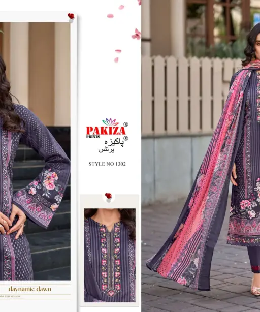 Pakiza Prints Farmaish Vol 13