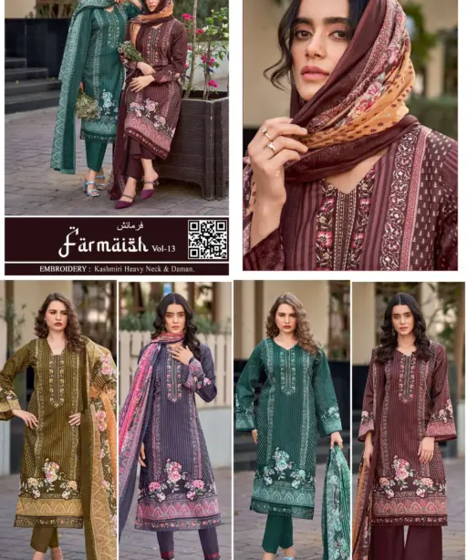 Pakiza Prints Farmaish Vol 13