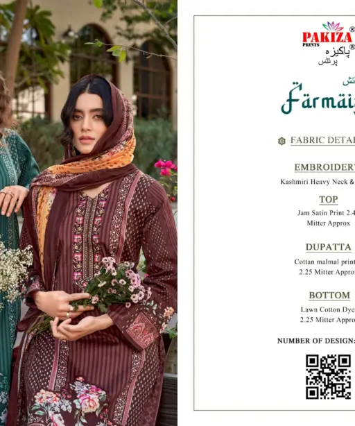 Pakiza Prints Farmaish Vol 13
