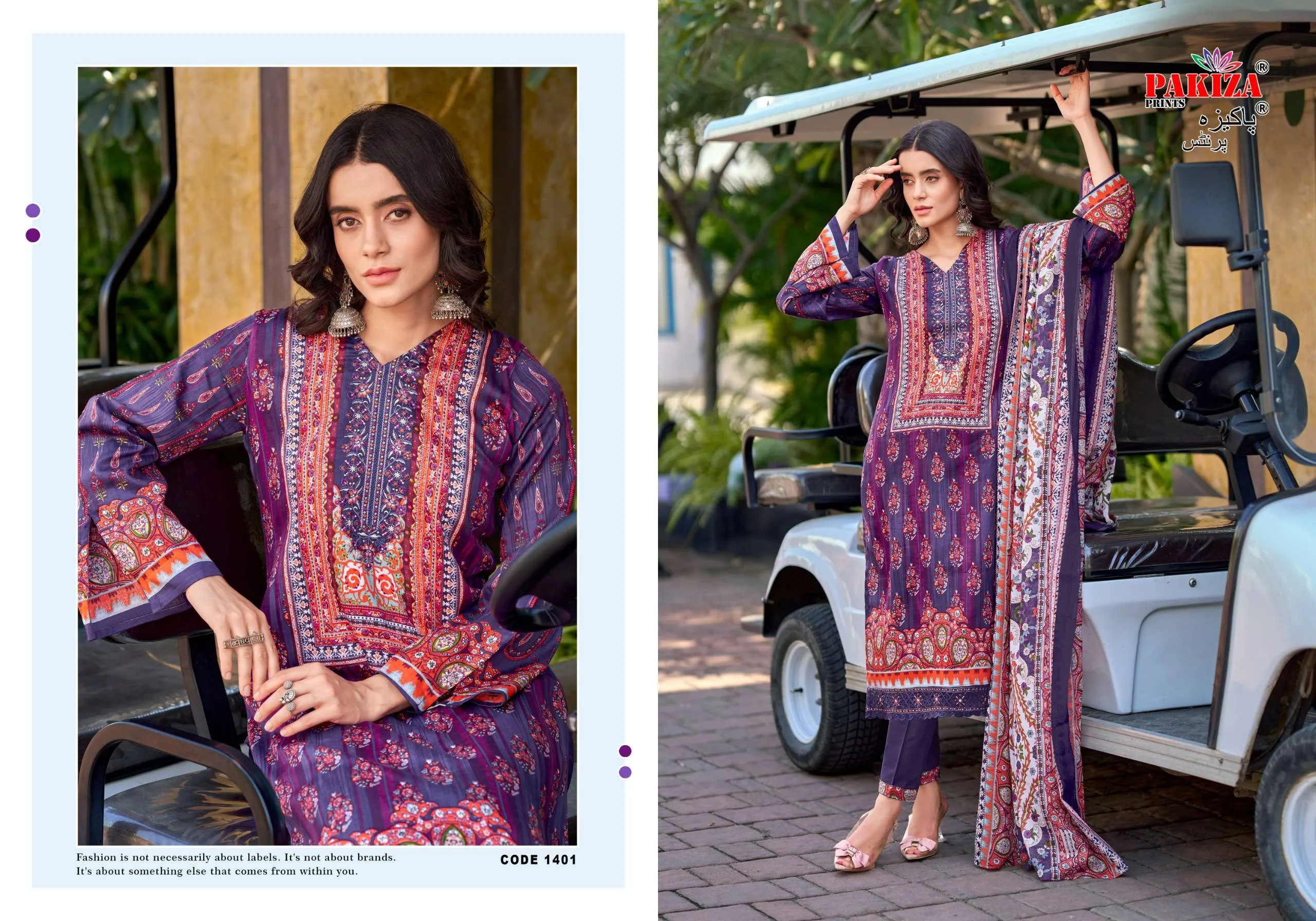 Pakiza Prints Farmaish Vol 14