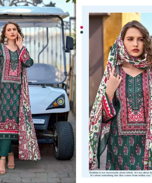 Pakiza Prints Farmaish Vol 14