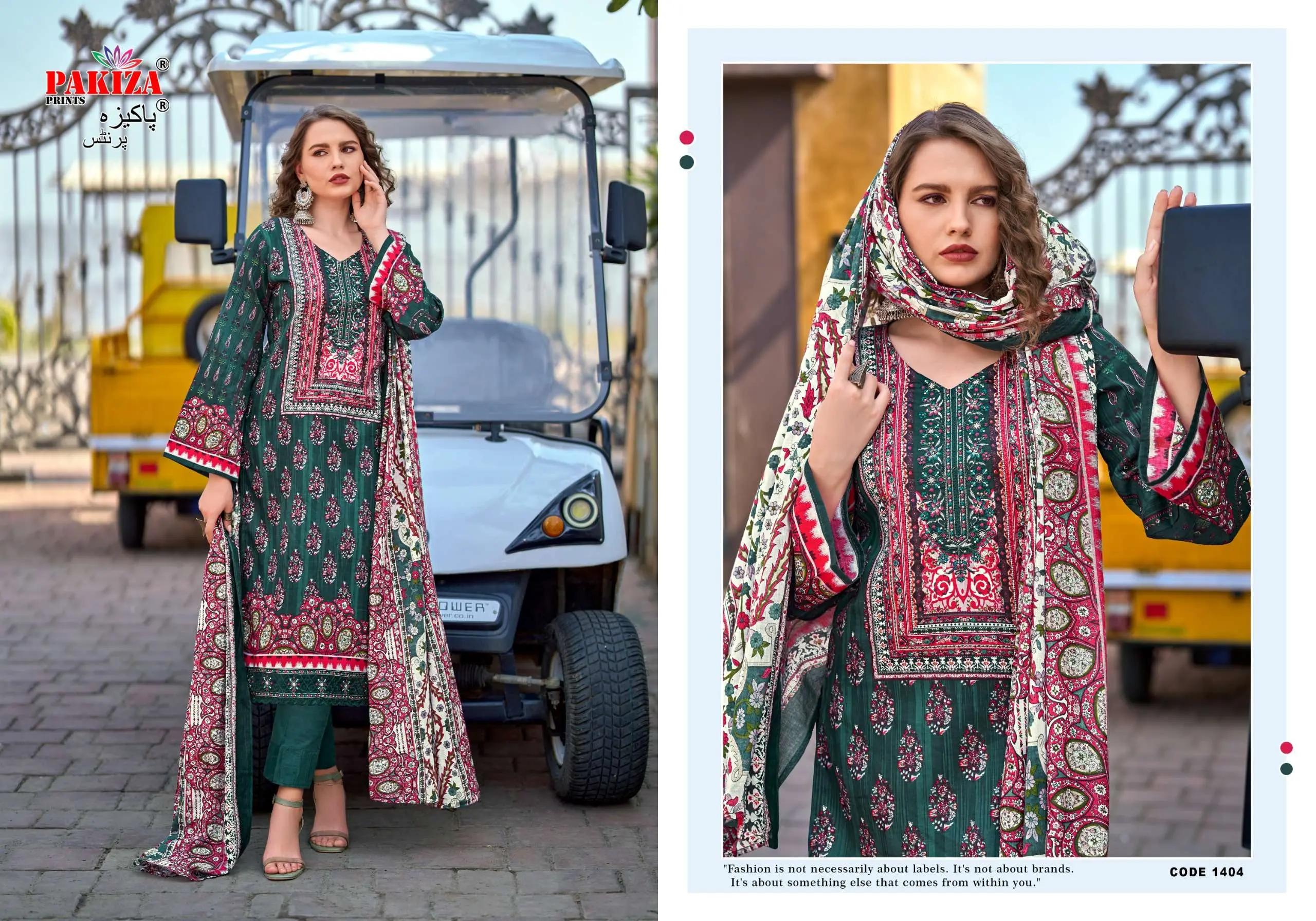 Pakiza Prints Farmaish Vol 14
