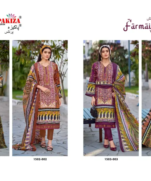 Pakiza Prints Farmaish Vol 15