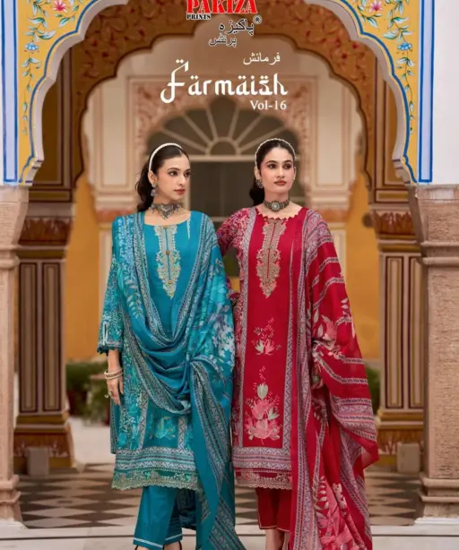Pakiza Prints Farmaish Vol 16
