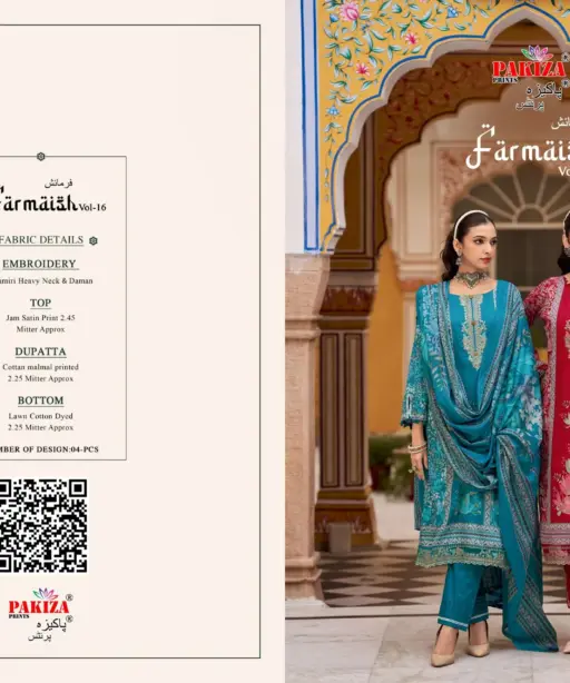 Pakiza Prints Farmaish Vol 16