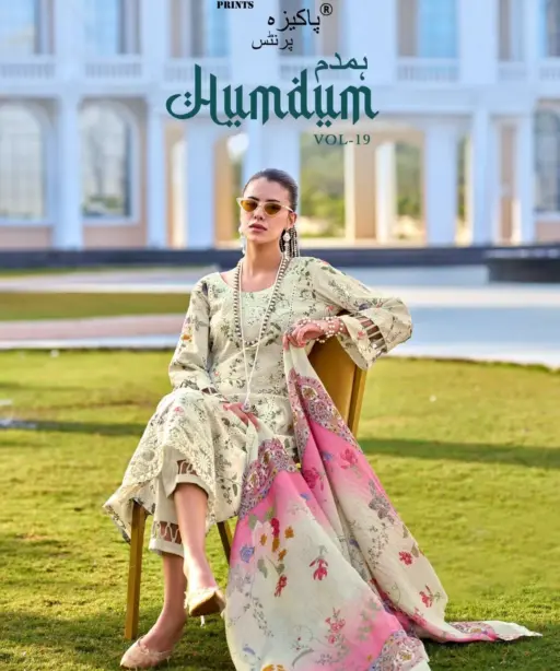 Pakiza Prints Humdum Vol 19