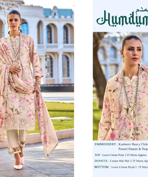 Pakiza Prints Humdum Vol 19