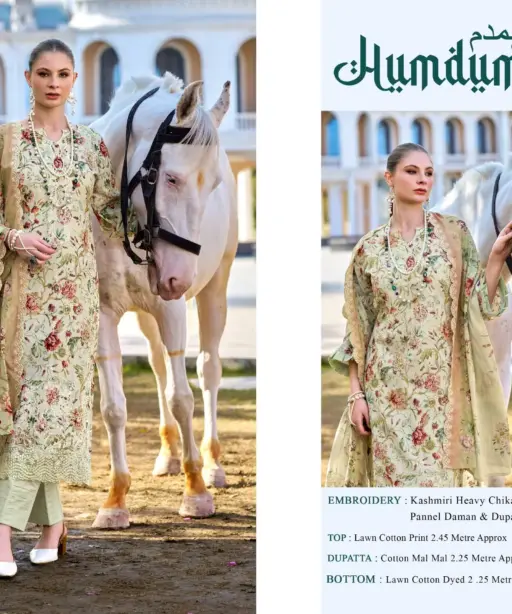Pakiza Prints Humdum Vol 19