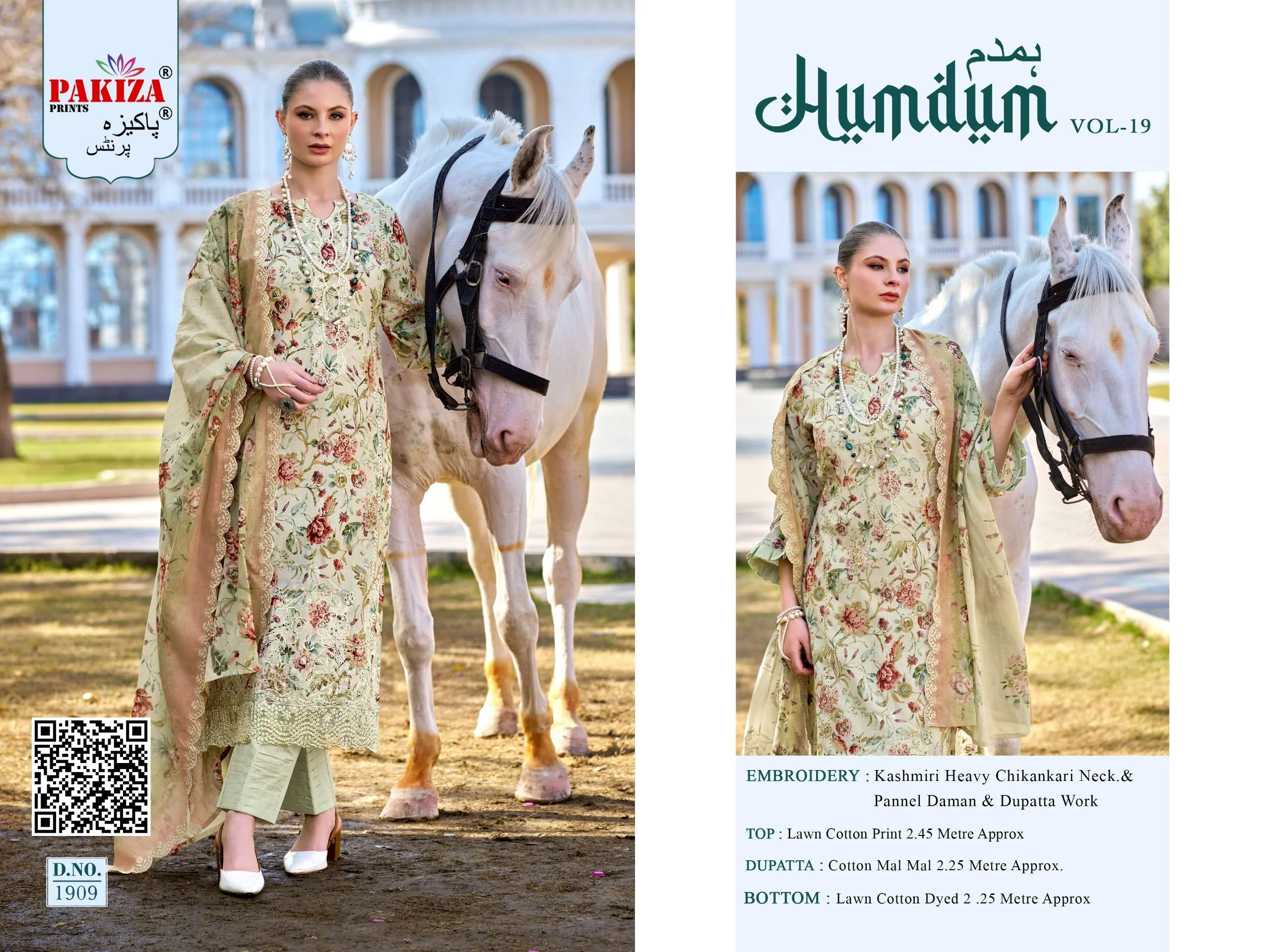 Pakiza Prints Humdum Vol 19