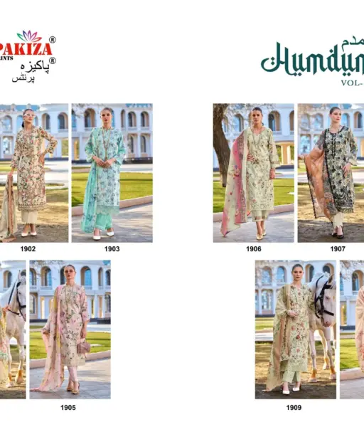 Pakiza Prints Humdum Vol 19