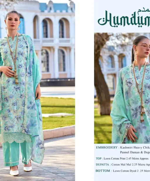 Pakiza Prints Humdum Vol 19