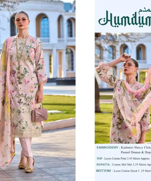Pakiza Prints Humdum Vol 19