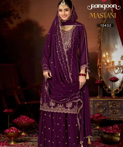 Rangoon Mastani
