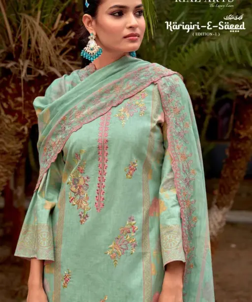 Riaz Arts Karigiri E Saeed