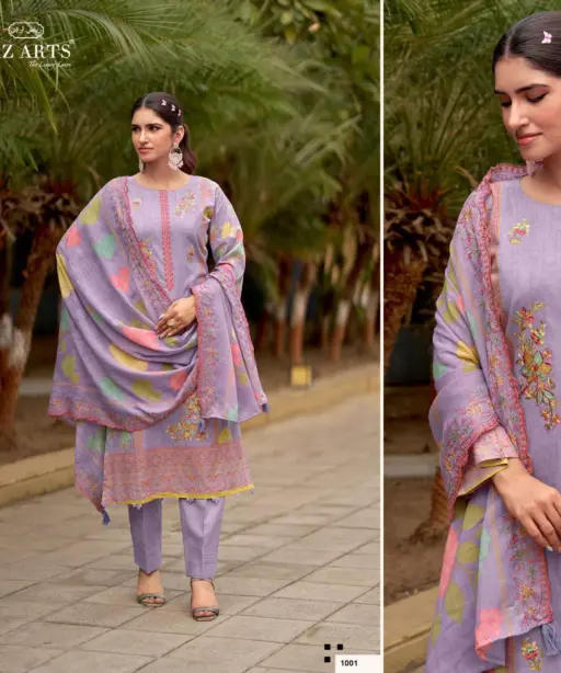 Riaz Arts Karigiri E Saeed