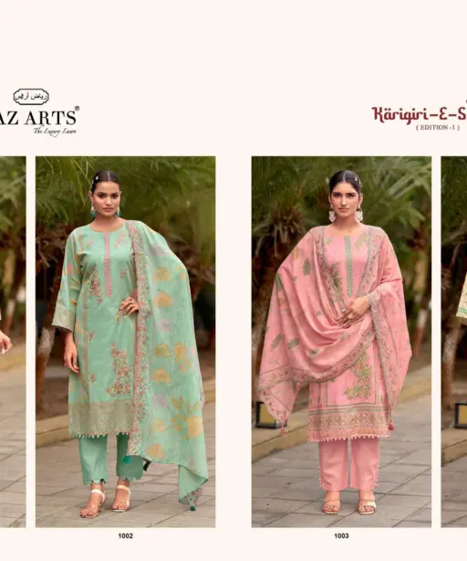 Riaz Arts Karigiri E Saeed