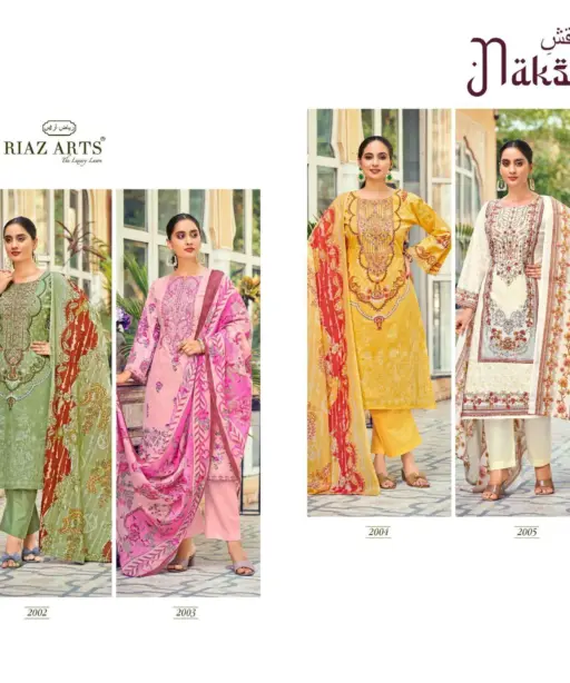 Riaz Arts Naksh
