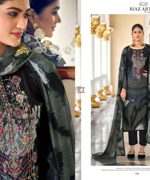 Riaz Arts Nawazish Vol 2