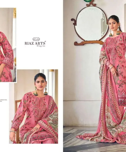 Riaz Arts Nawazish Vol 2