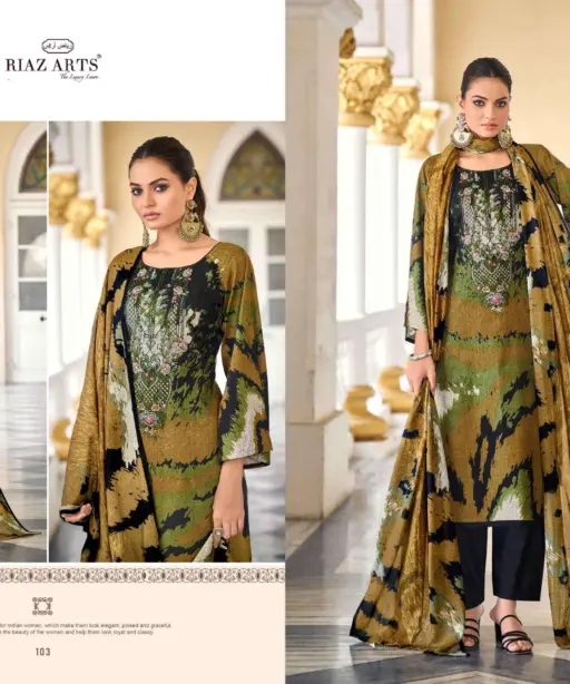 Riaz Arts Nawazish Vol 2