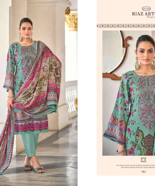 Riaz Arts Nawazish Vol 2