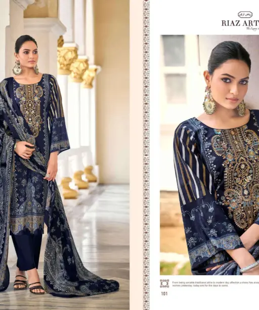 Riaz Arts Nawazish Vol 2