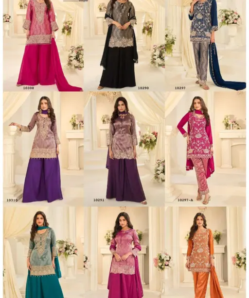 Sayuri Designer Jacquard Beads Collection