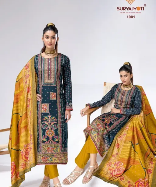 Suryajyoti Charvi Vol 1