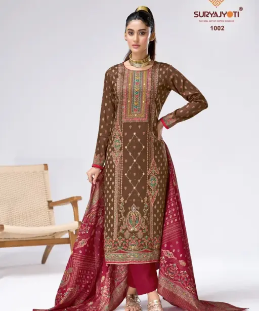 Suryajyoti Charvi Vol 1