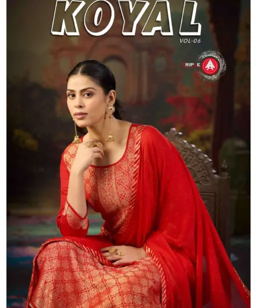 Triple Aaa Koyal Vol 6