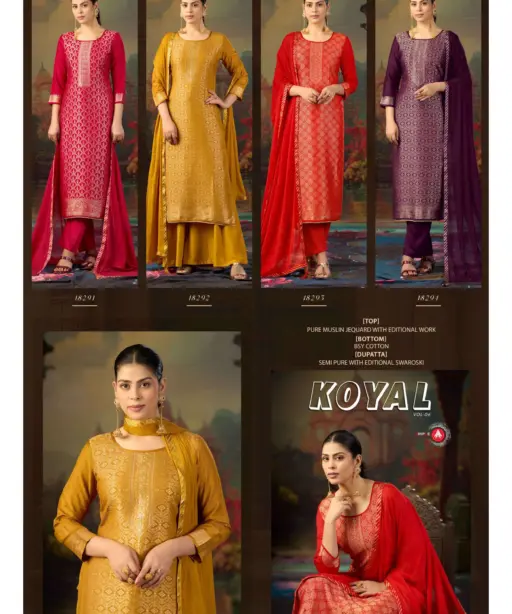 Triple Aaa Koyal Vol 6