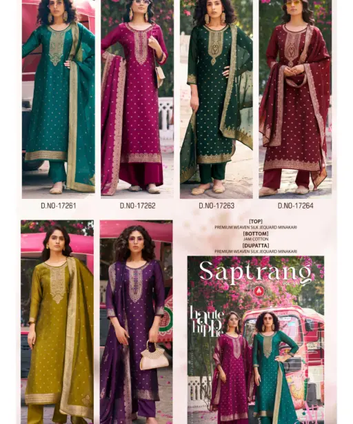 Triple Aaa Saptrang Vol 4