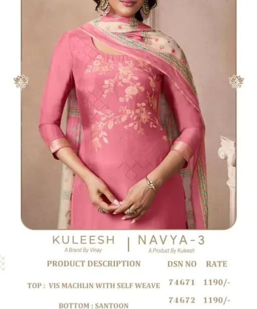 Vinay Fashion Llp Navya Vol 3