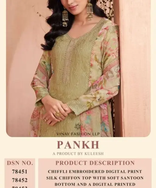 Vinay Fashion Llp Pankh