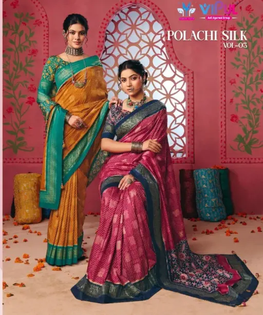 Vipul Polachi Silk Vol 3 Dola Silk Traditional Wear Saree Collection