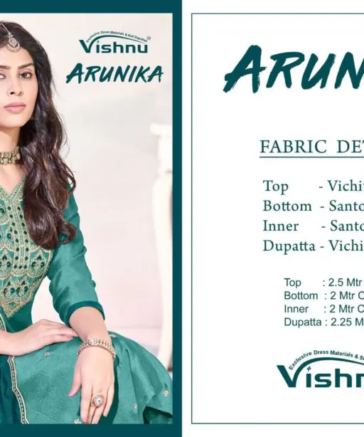 Vishnu Impex Arunika