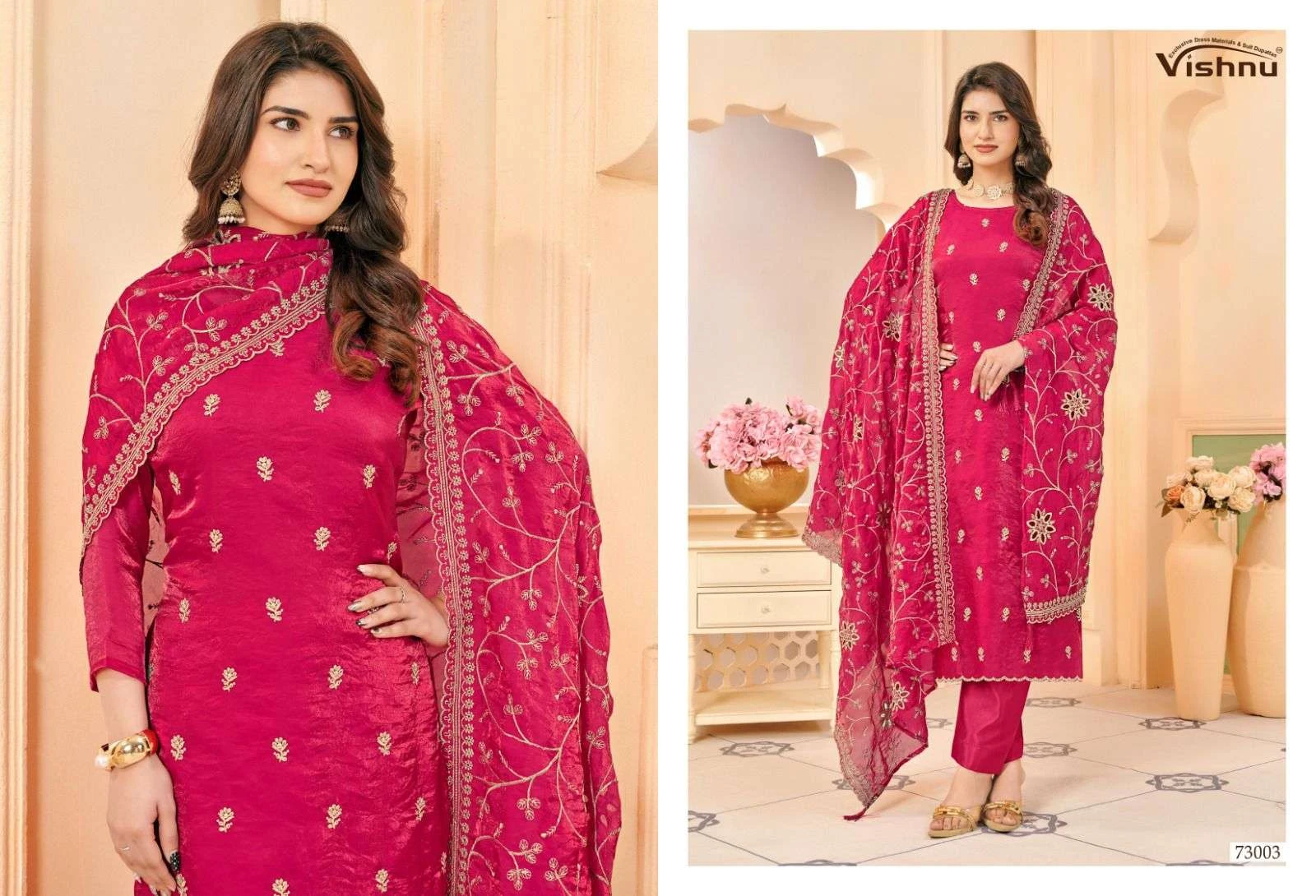 Vishnu Impex Harleen