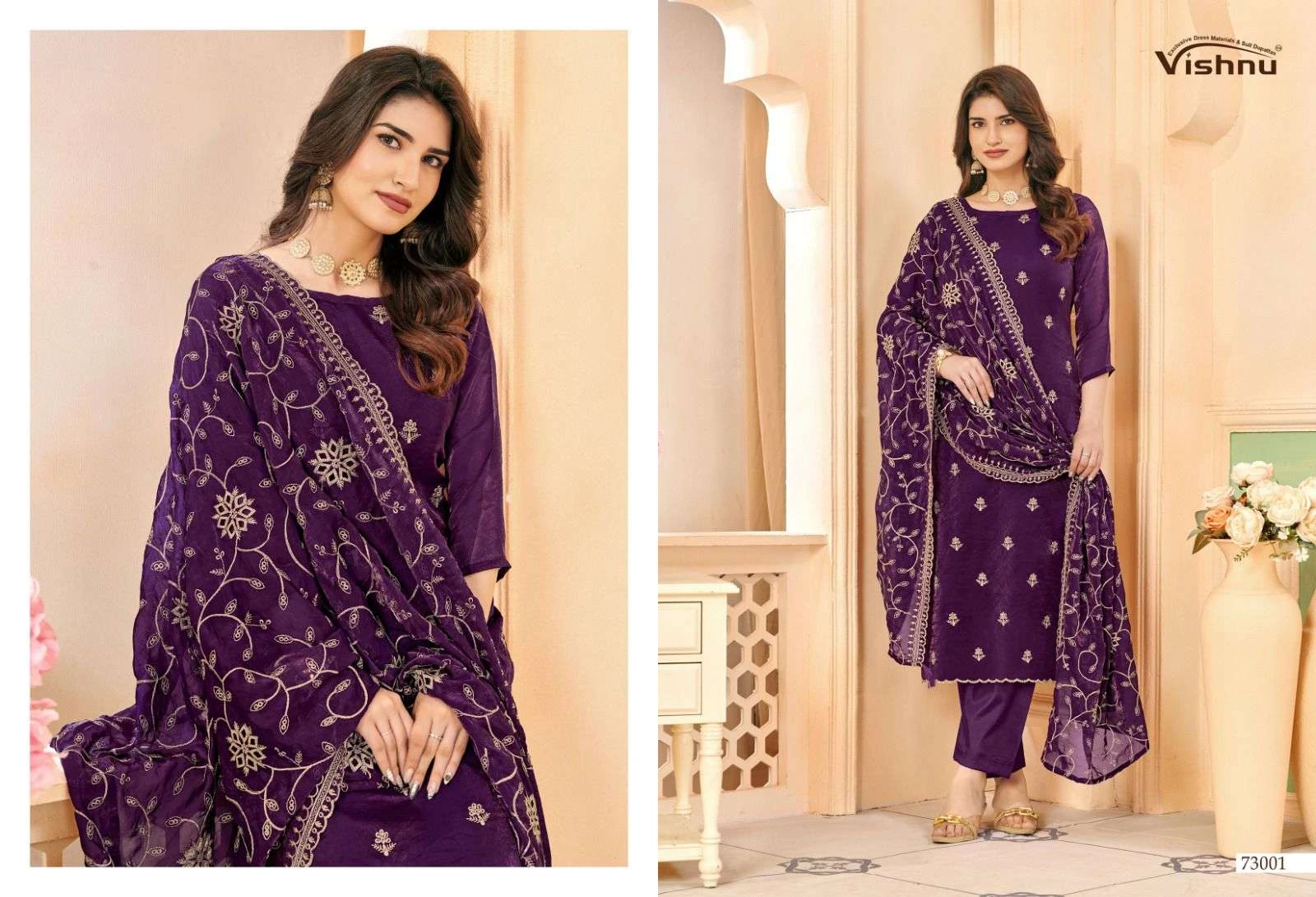 Vishnu Impex Harleen